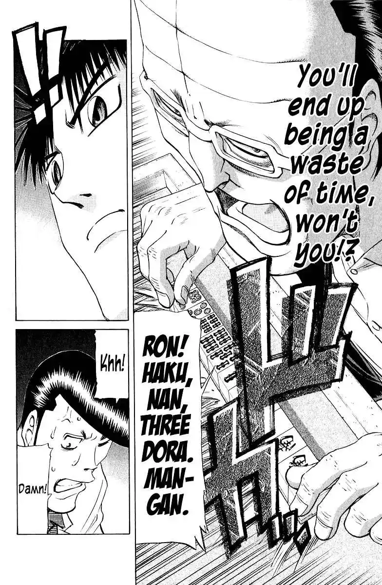 Tetsuya - The Man Called Mahjong Master 84