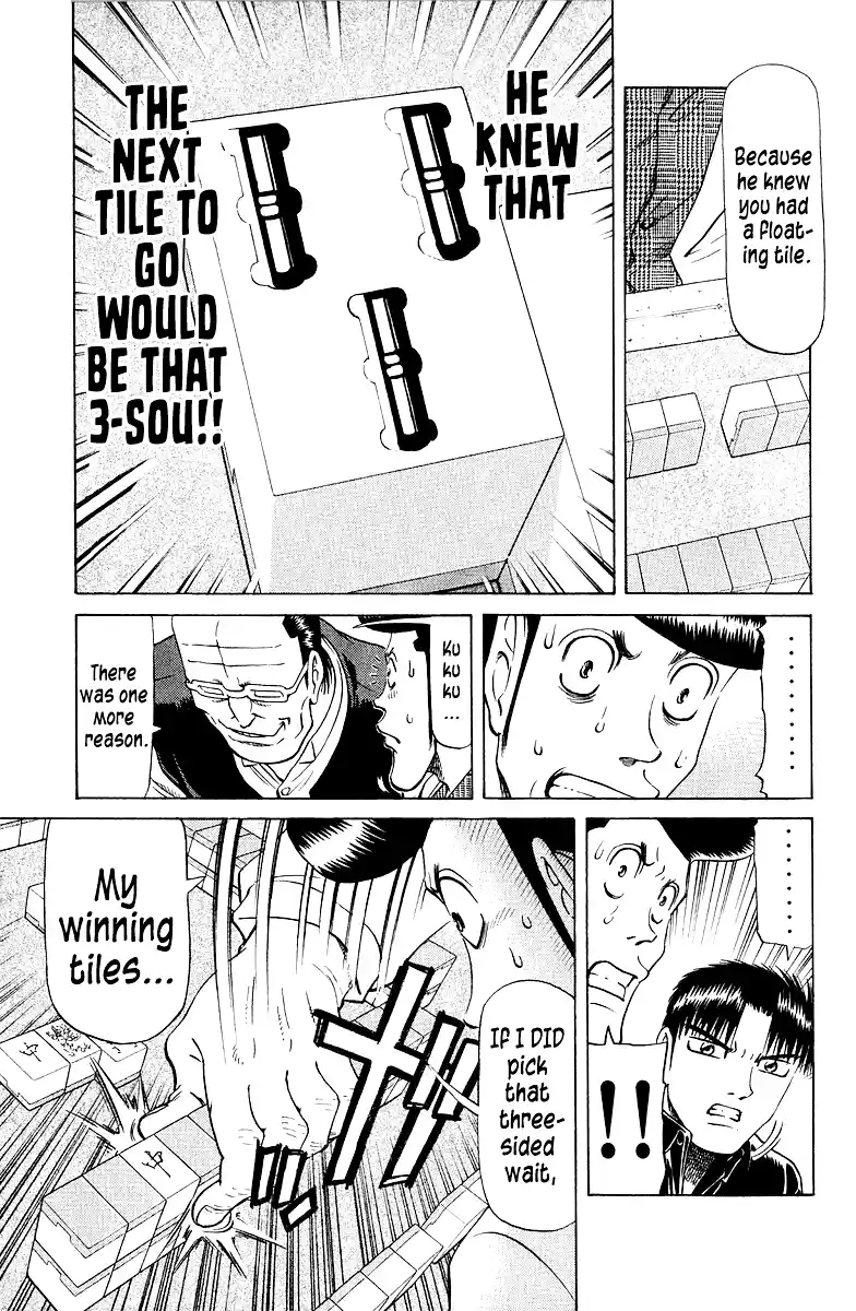 Tetsuya - The Man Called Mahjong Master 84