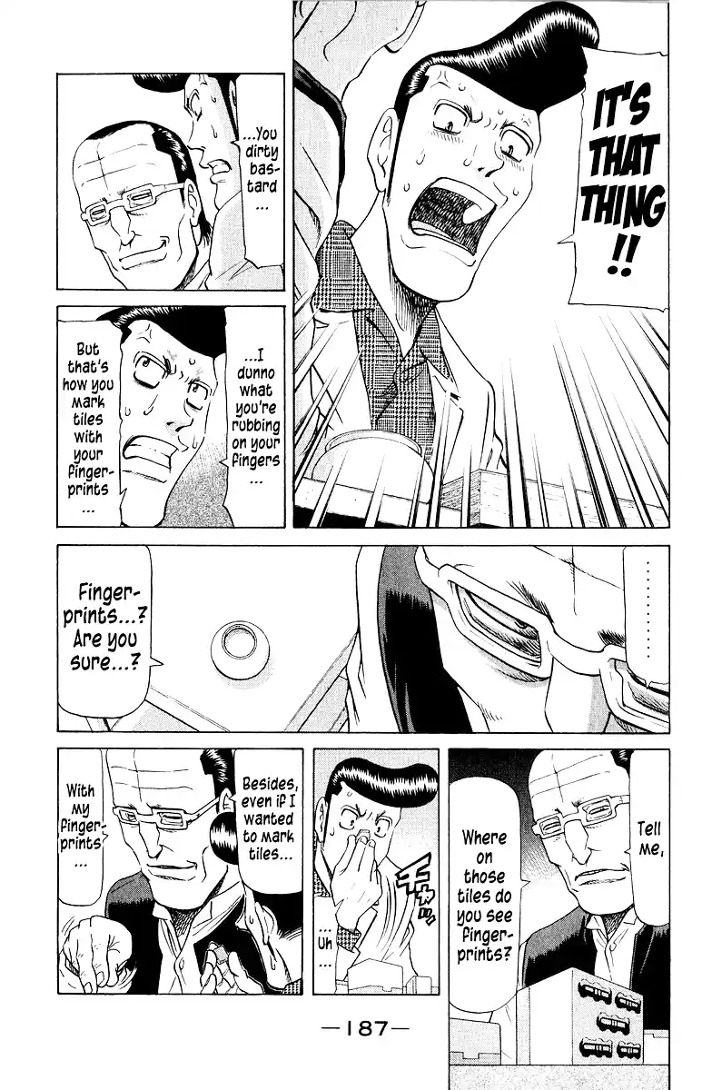 Tetsuya - The Man Called Mahjong Master 84