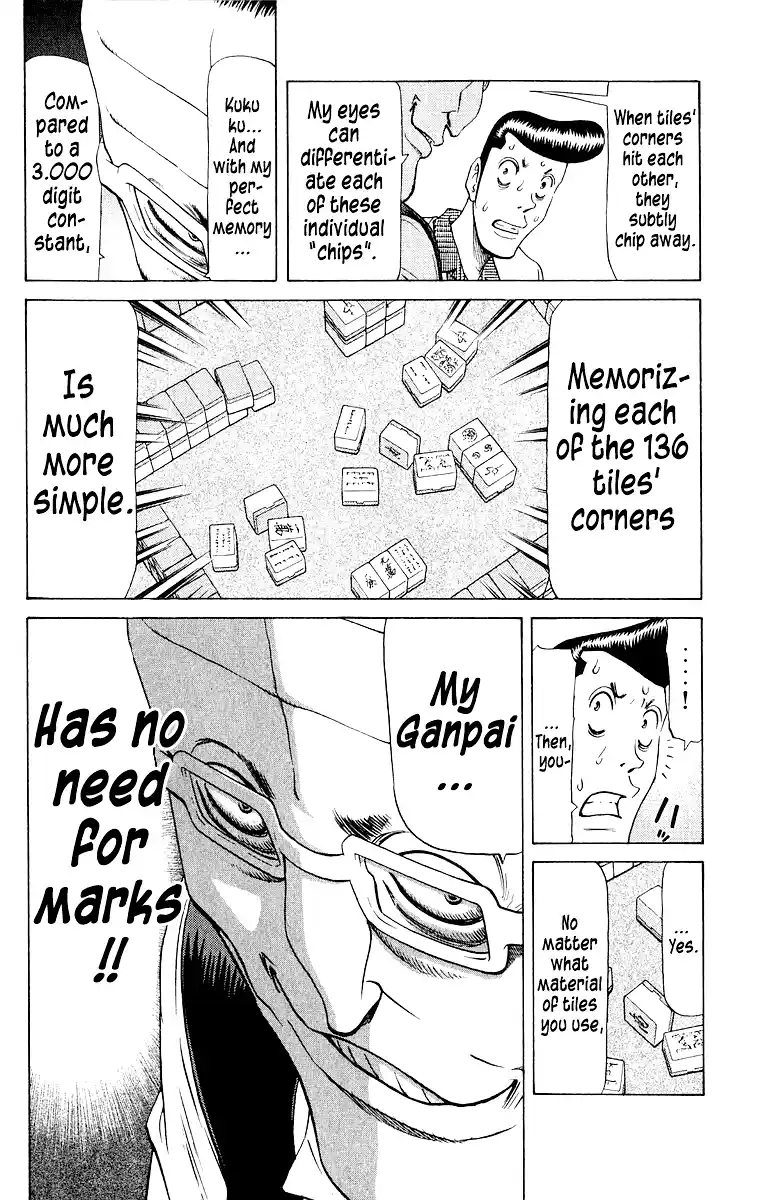 Tetsuya - The Man Called Mahjong Master 84