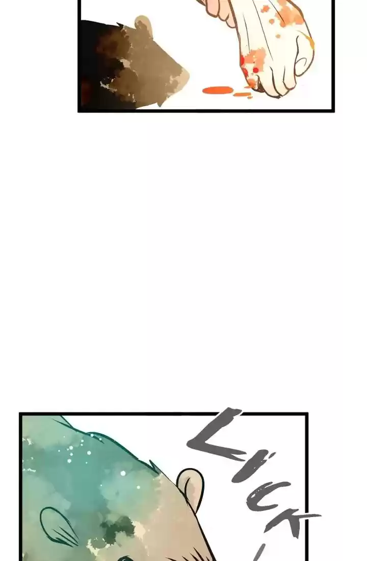 The 13Th Night Chapter 1