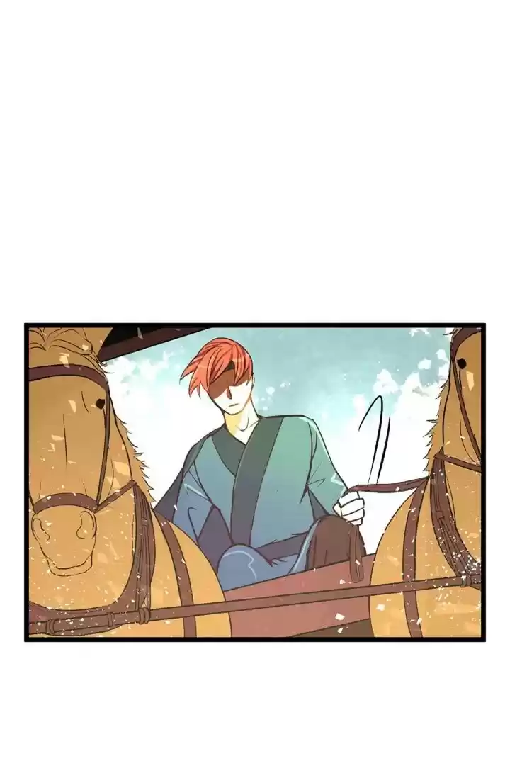 The 13Th Night Chapter 1