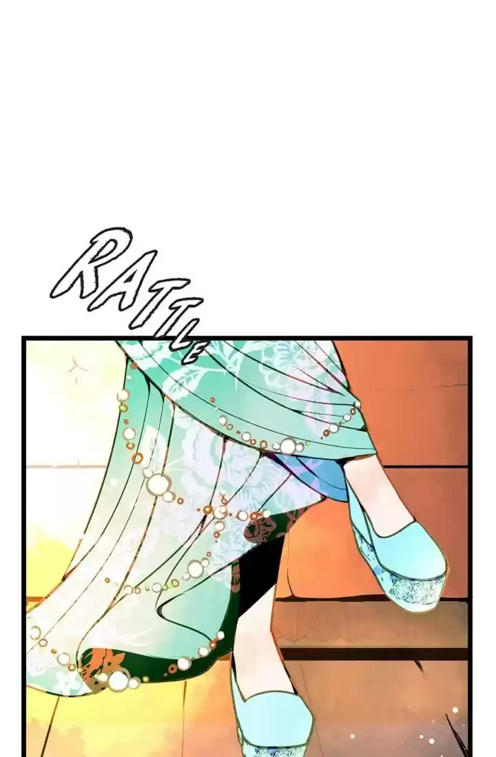 The 13Th Night Chapter 1