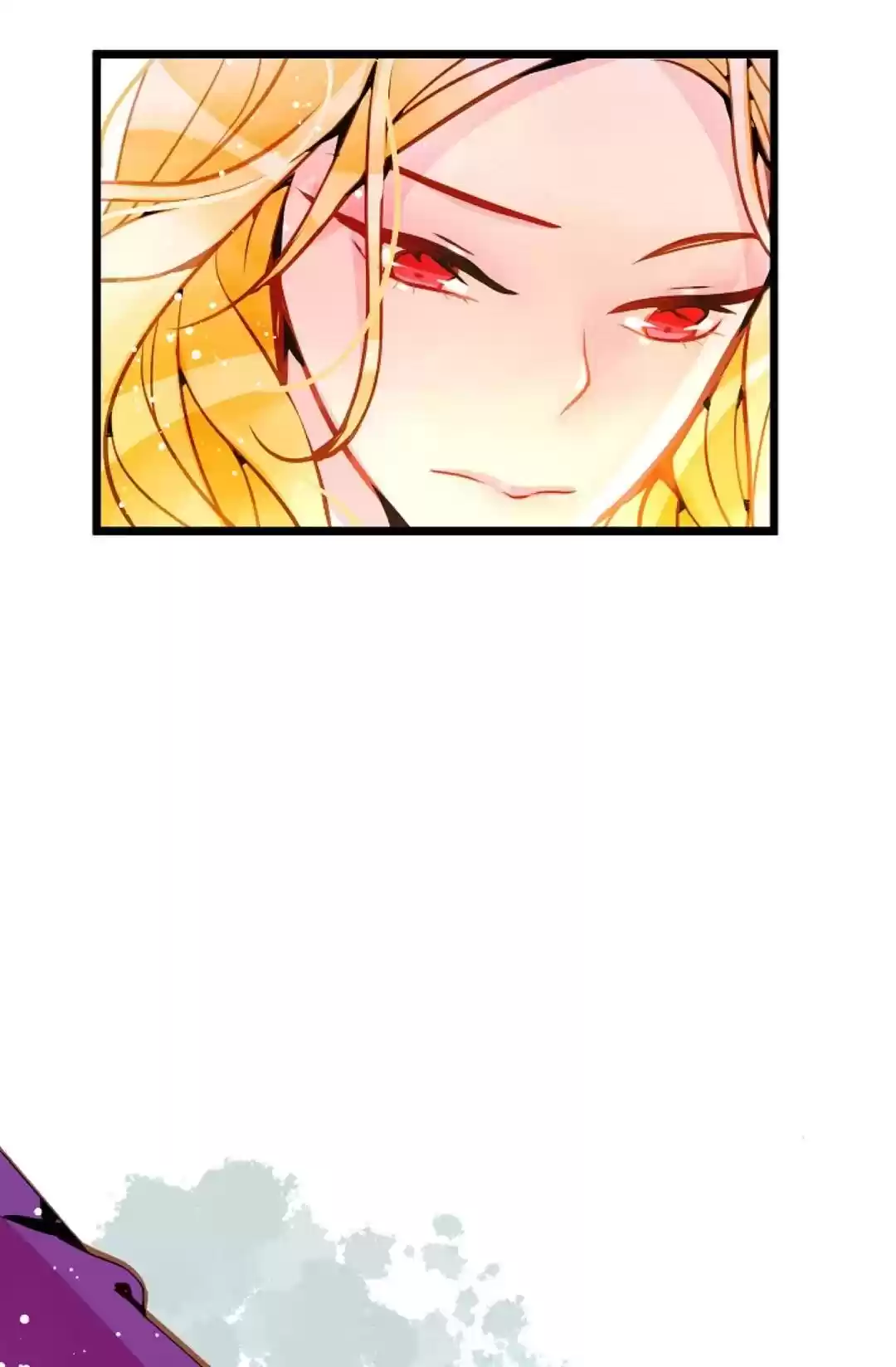 The 13Th Night Chapter 10