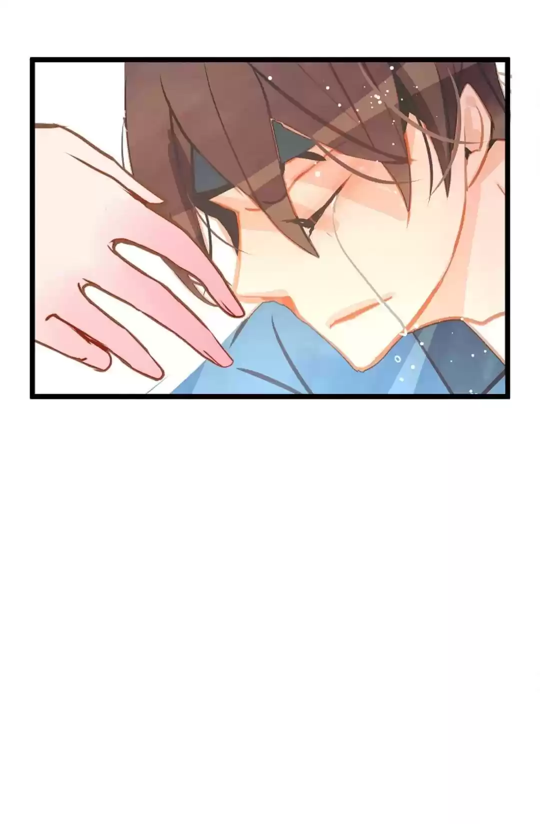 The 13Th Night Chapter 10