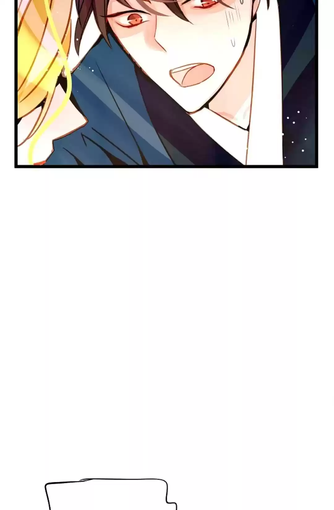 The 13Th Night Chapter 10