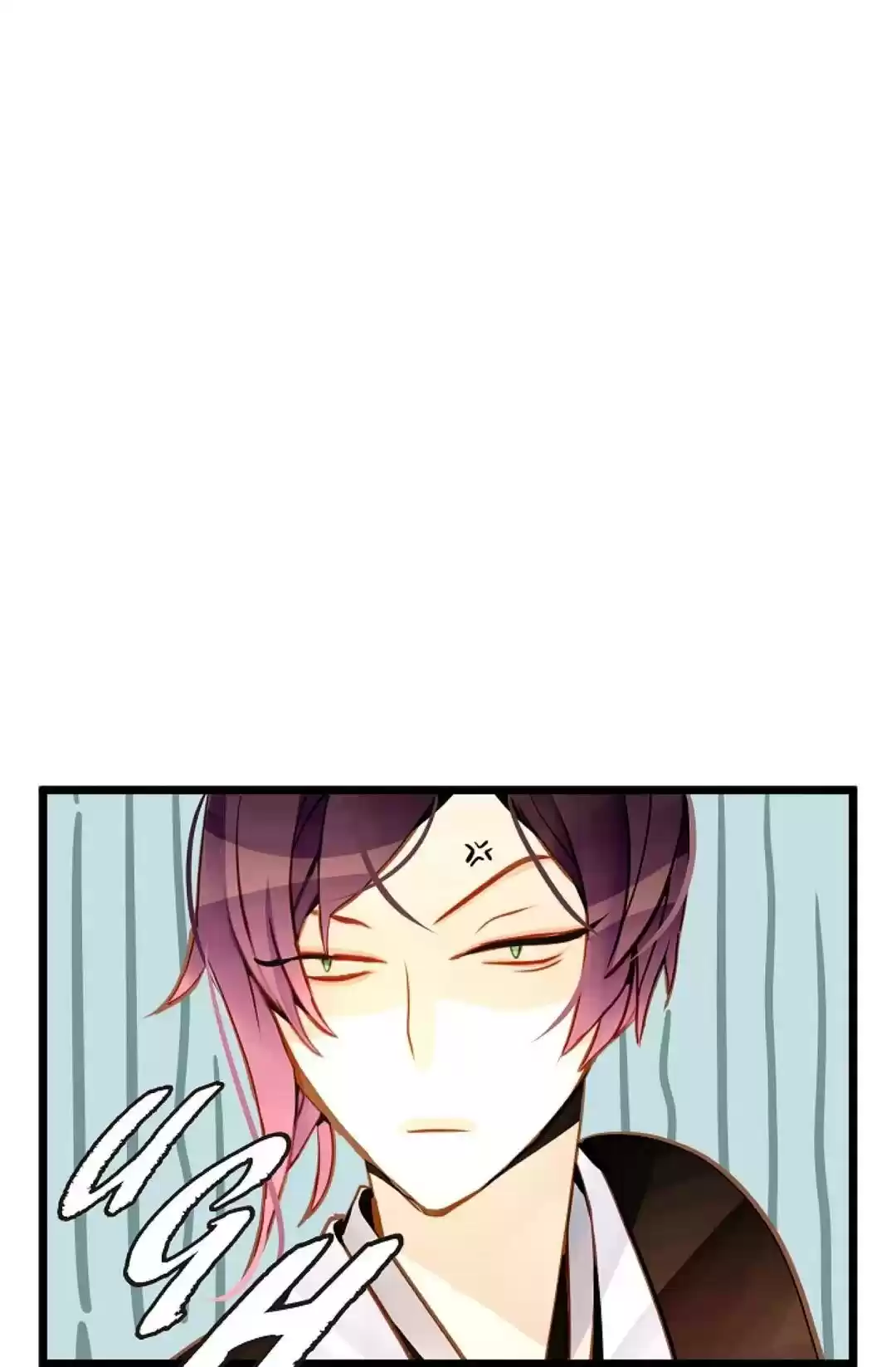 The 13Th Night Chapter 10