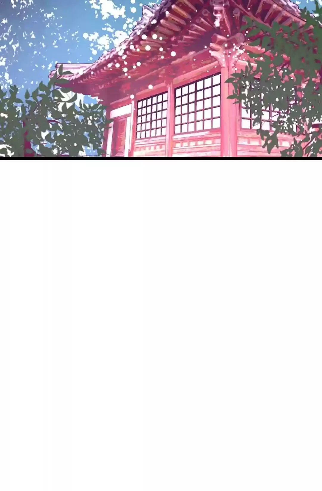 The 13Th Night Chapter 10