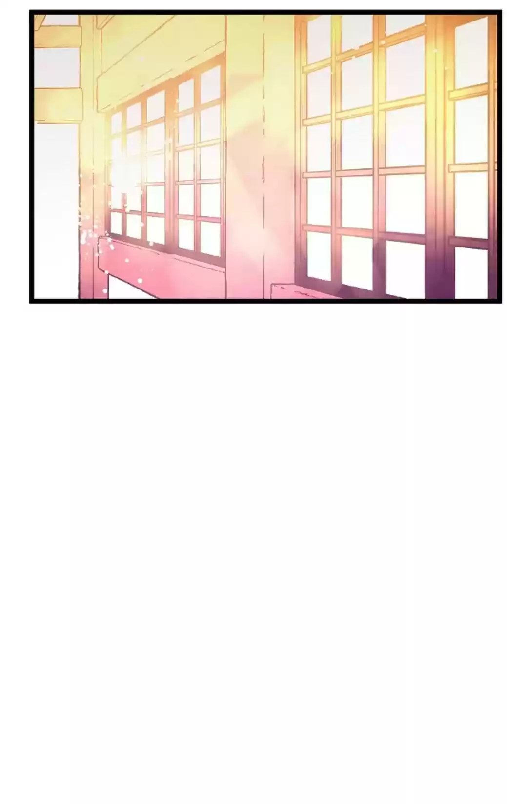 The 13Th Night Chapter 10