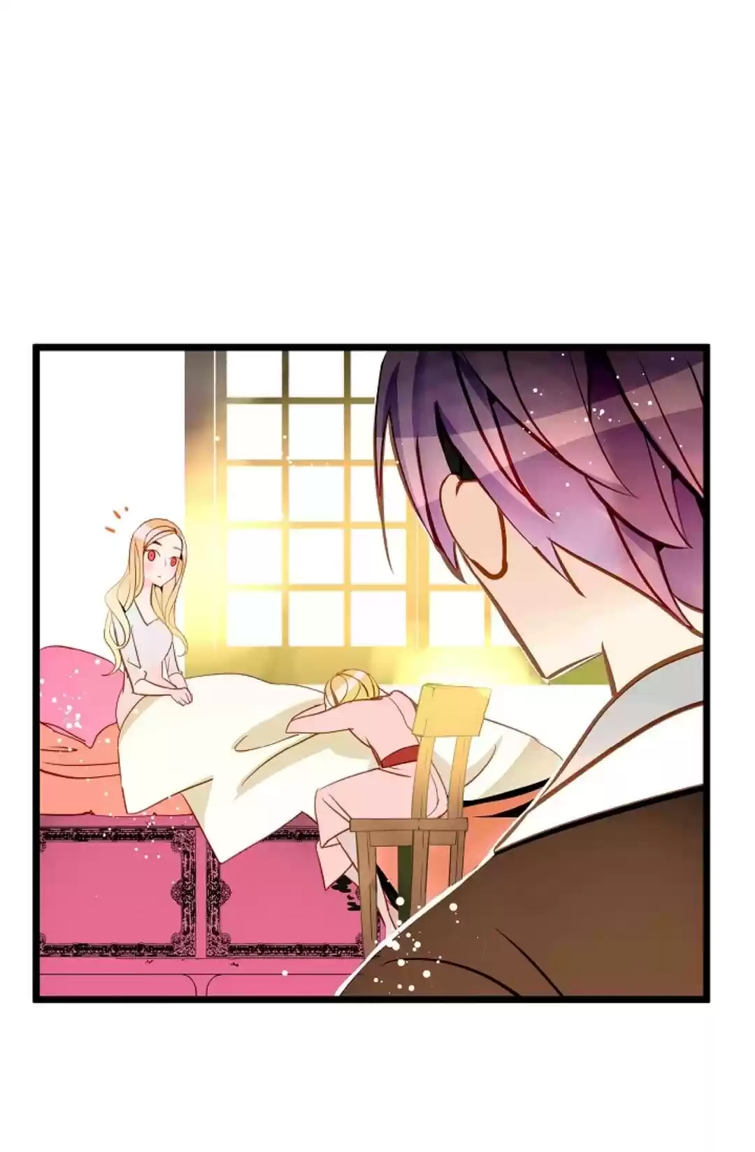 The 13Th Night Chapter 10