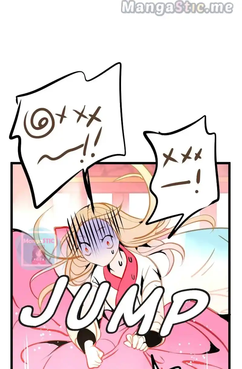 The 13Th Night Chapter 104