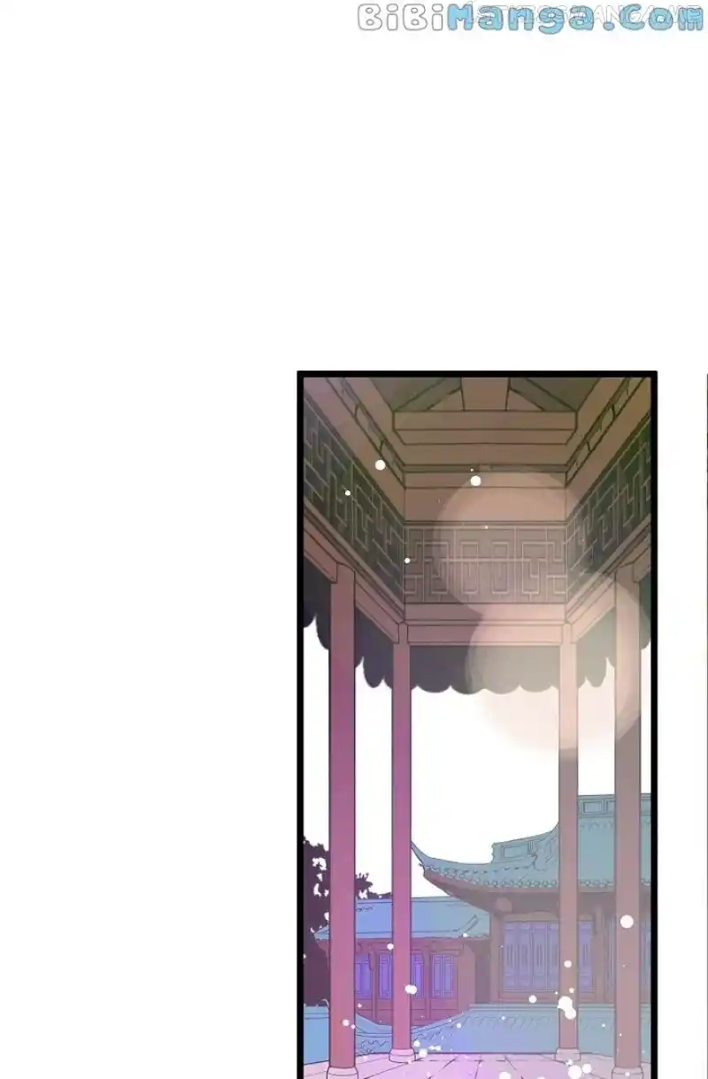 The 13Th Night Chapter 105