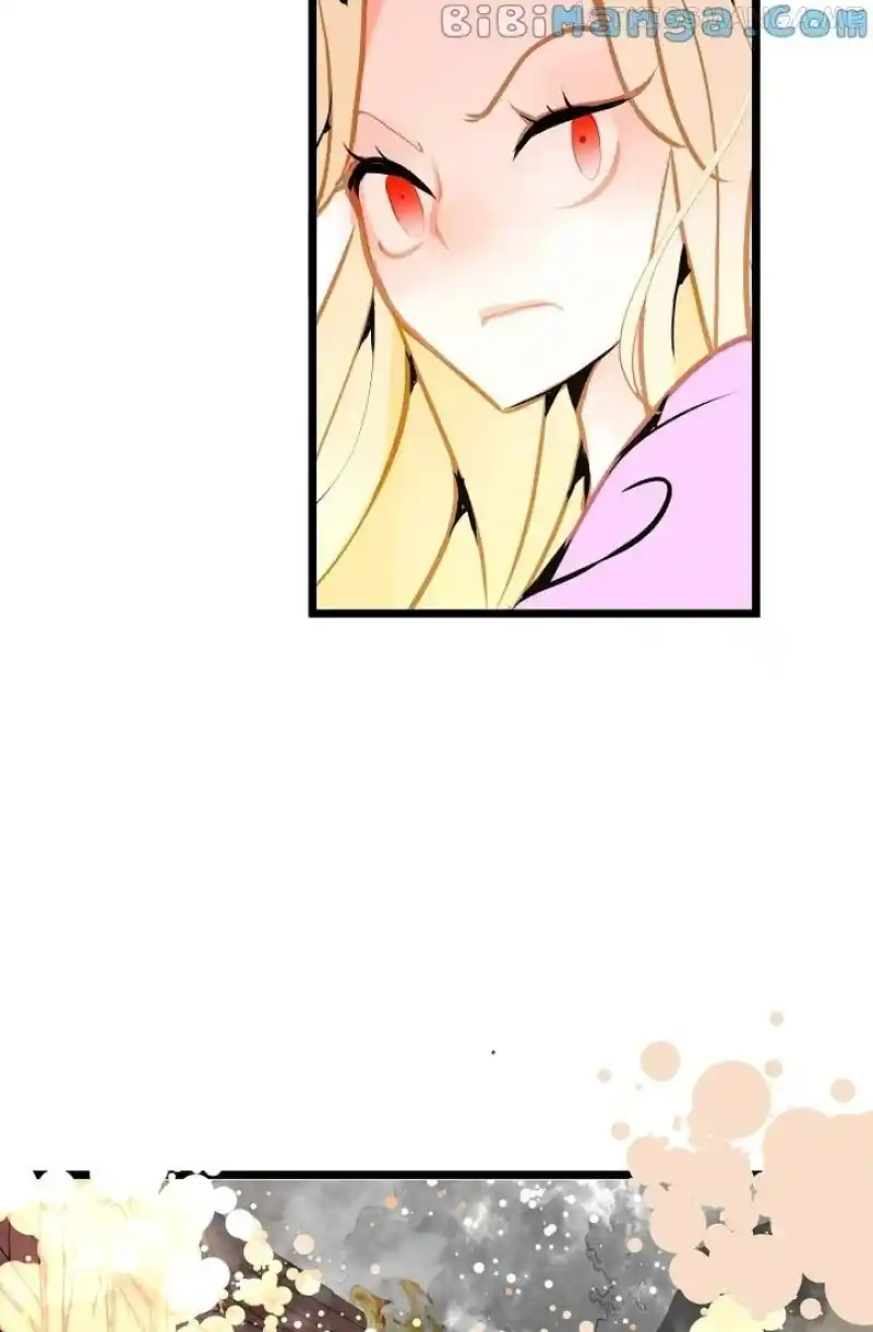 The 13Th Night Chapter 105