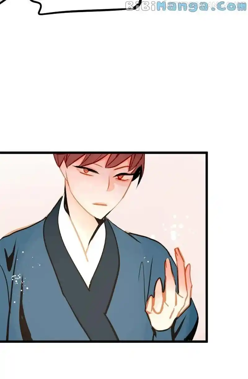 The 13Th Night Chapter 105