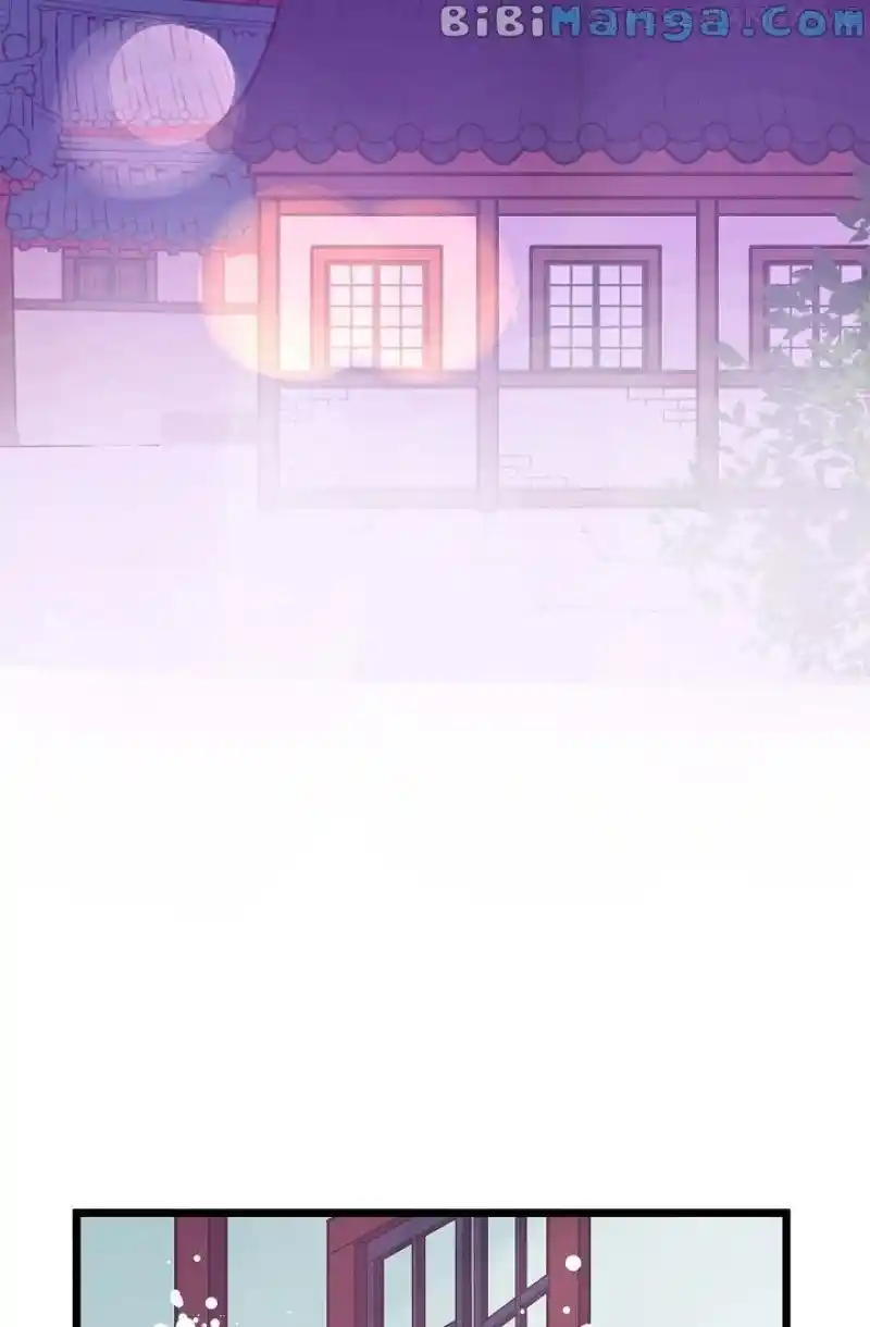 The 13Th Night Chapter 105