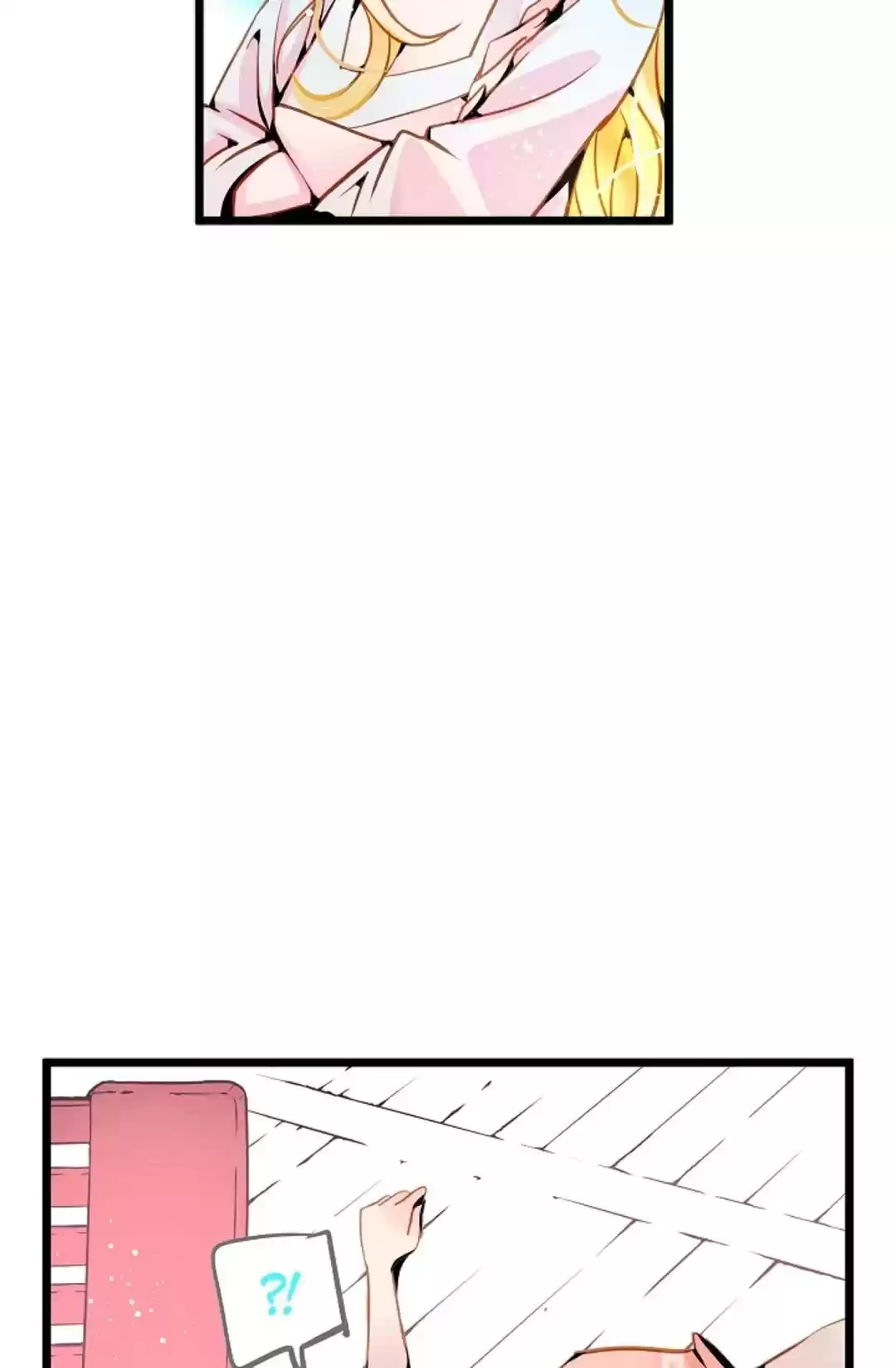 The 13Th Night Chapter 11