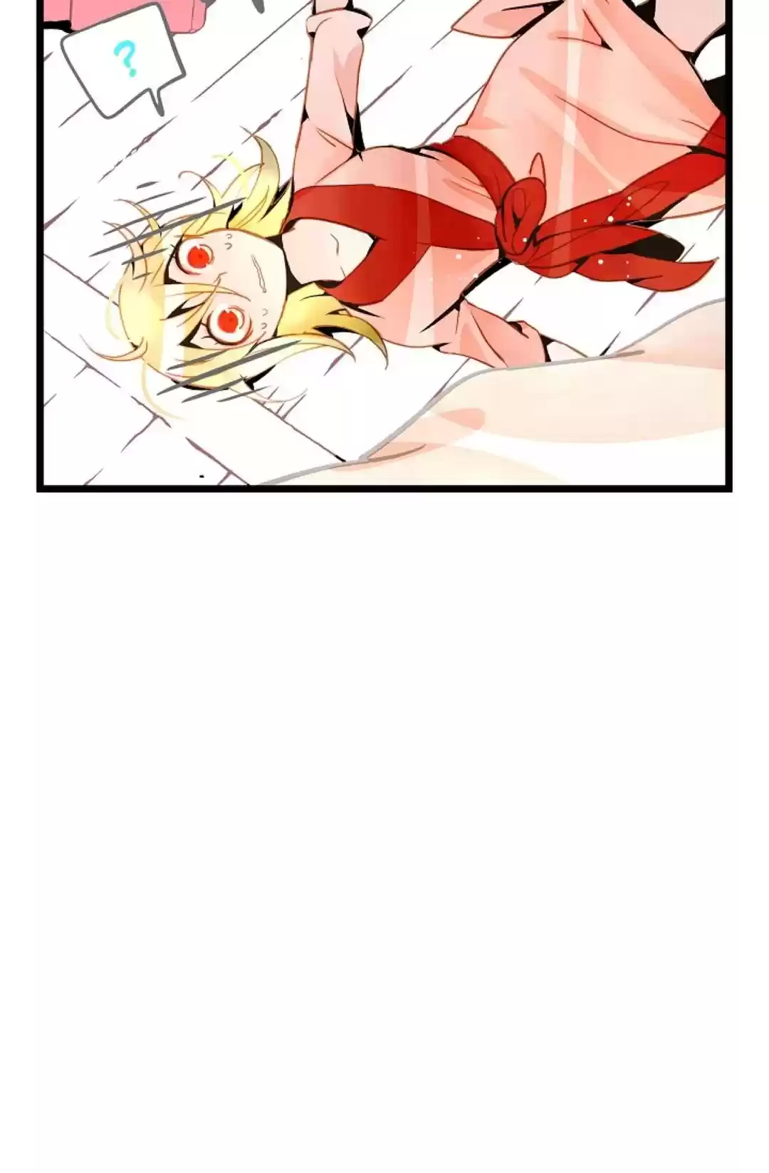 The 13Th Night Chapter 11