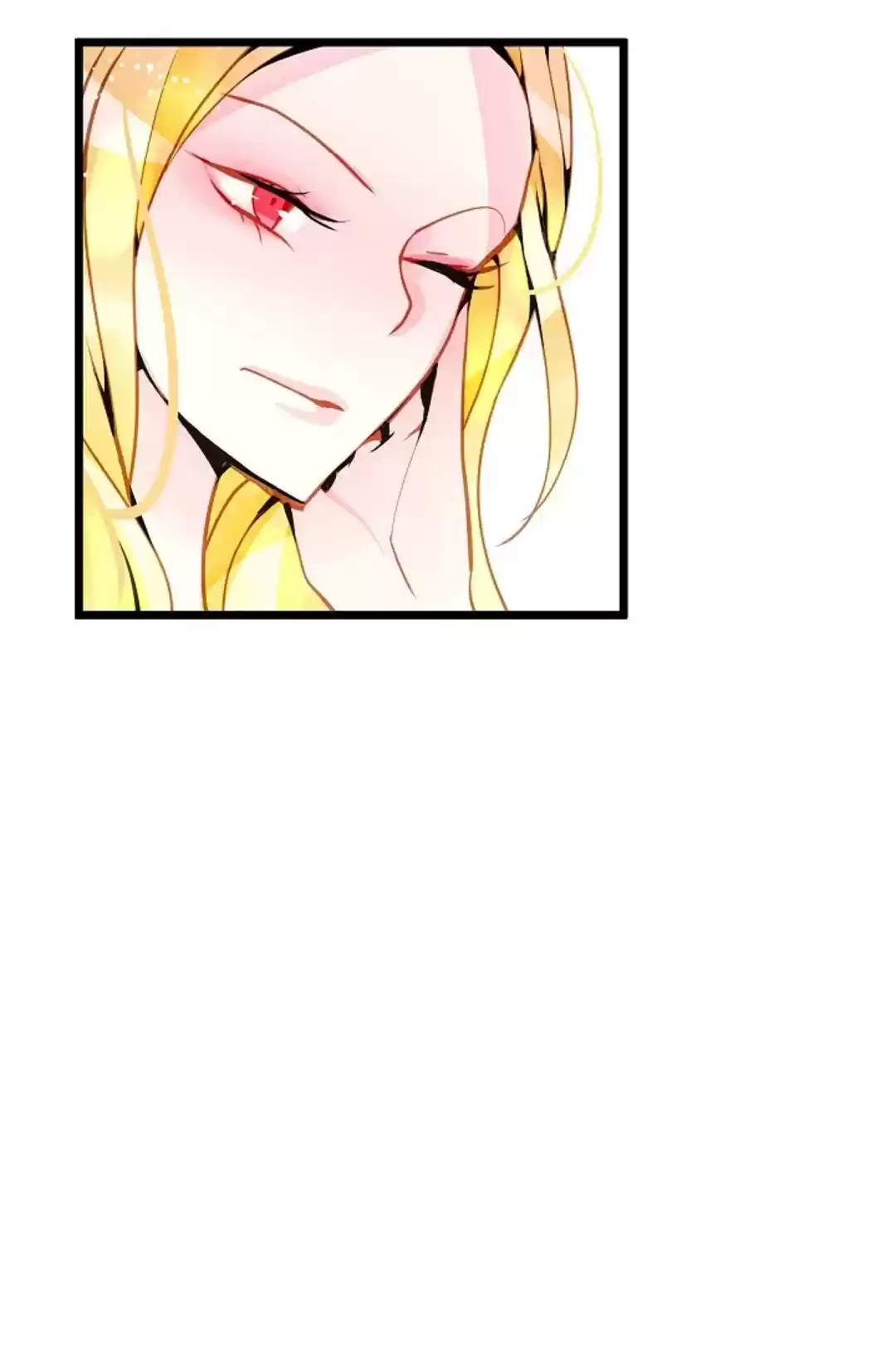 The 13Th Night Chapter 11