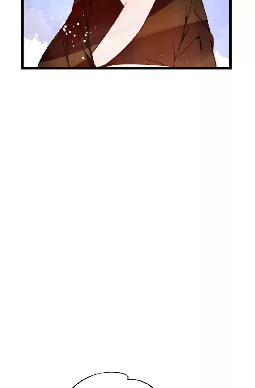 The 13Th Night Chapter 11