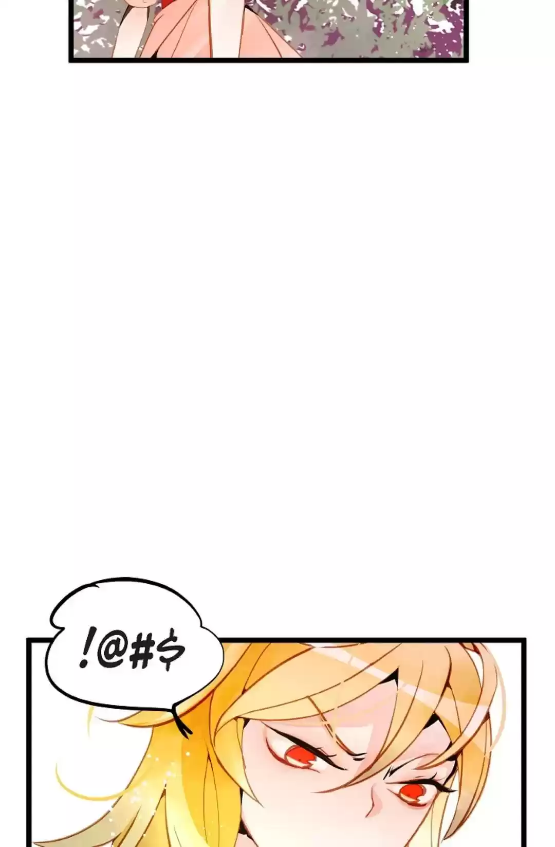 The 13Th Night Chapter 11