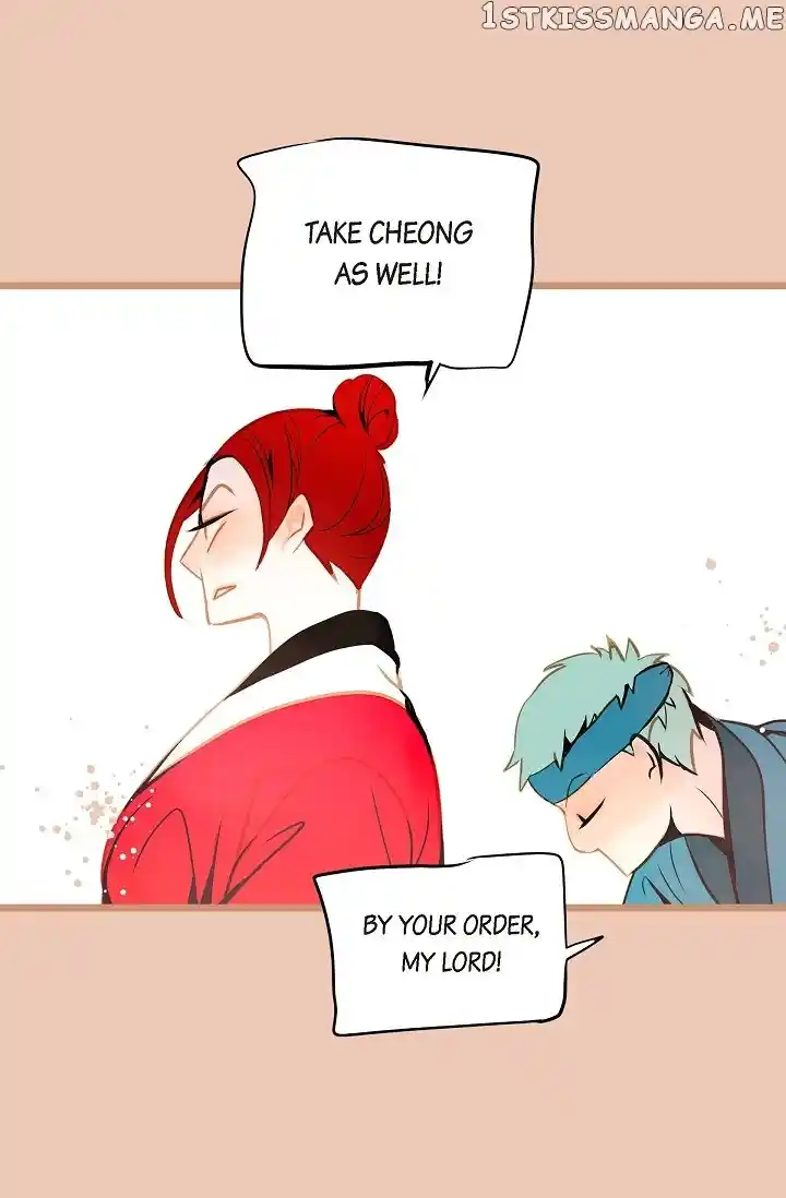 The 13Th Night Chapter 112