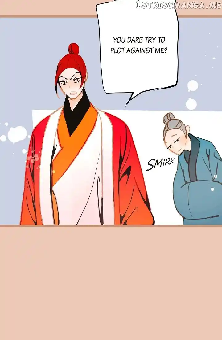 The 13Th Night Chapter 112