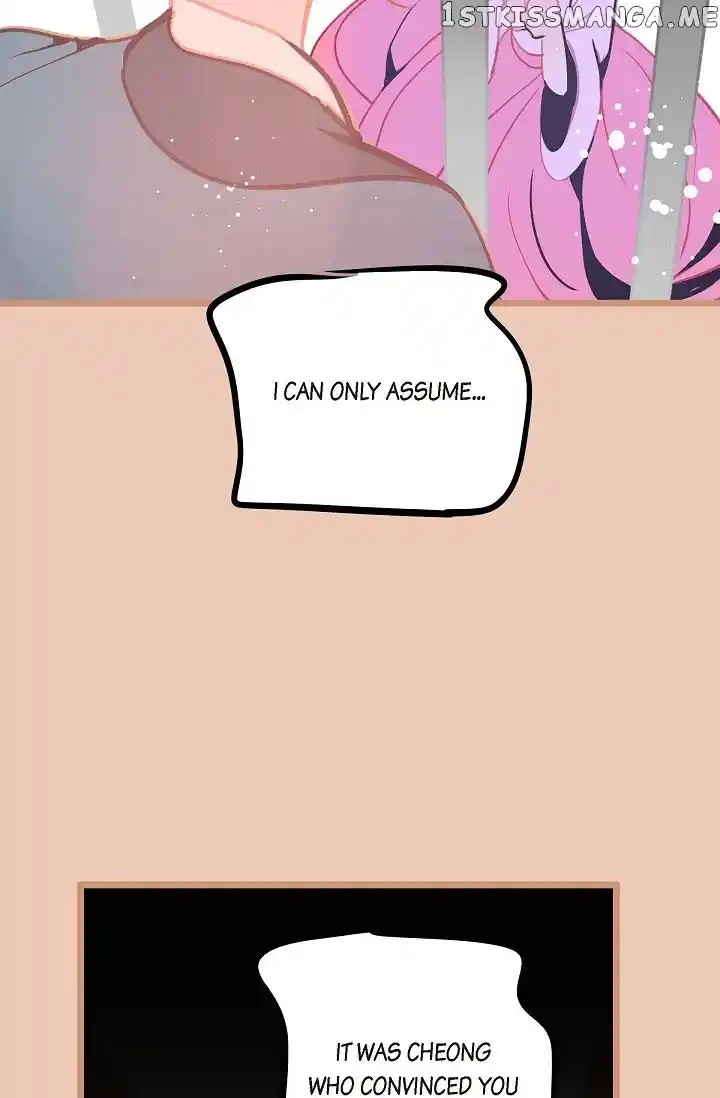 The 13Th Night Chapter 112