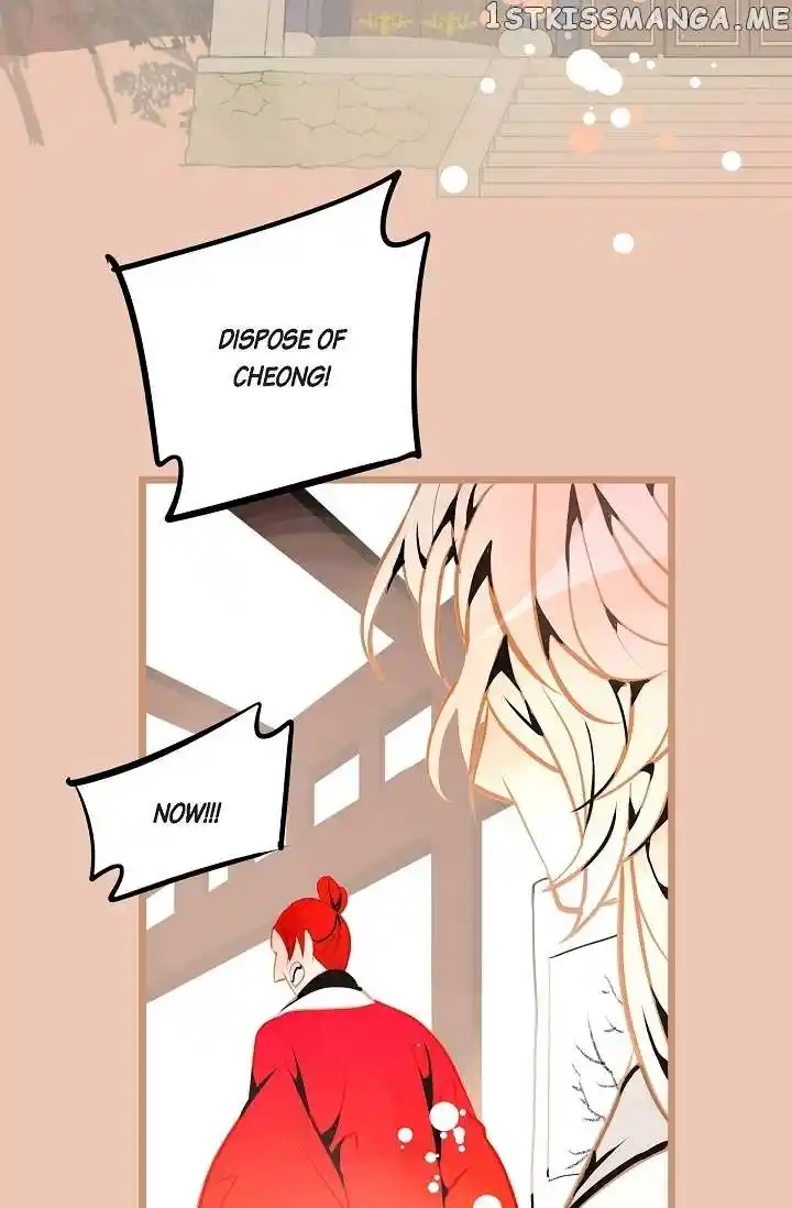 The 13Th Night Chapter 113