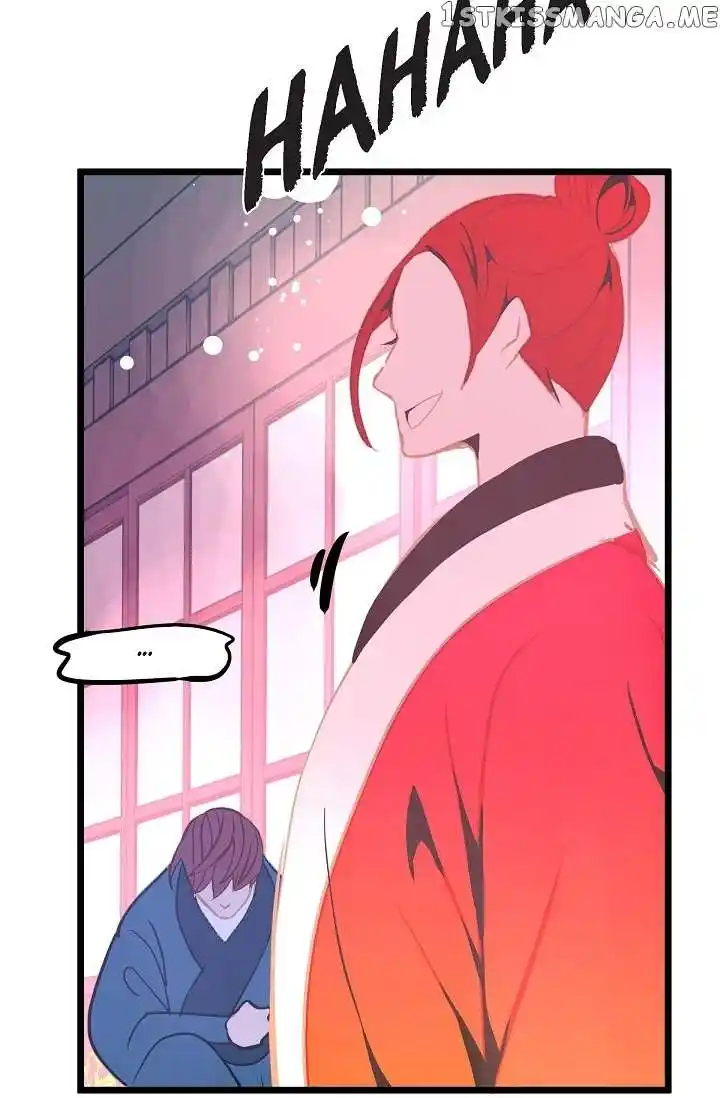 The 13Th Night Chapter 113