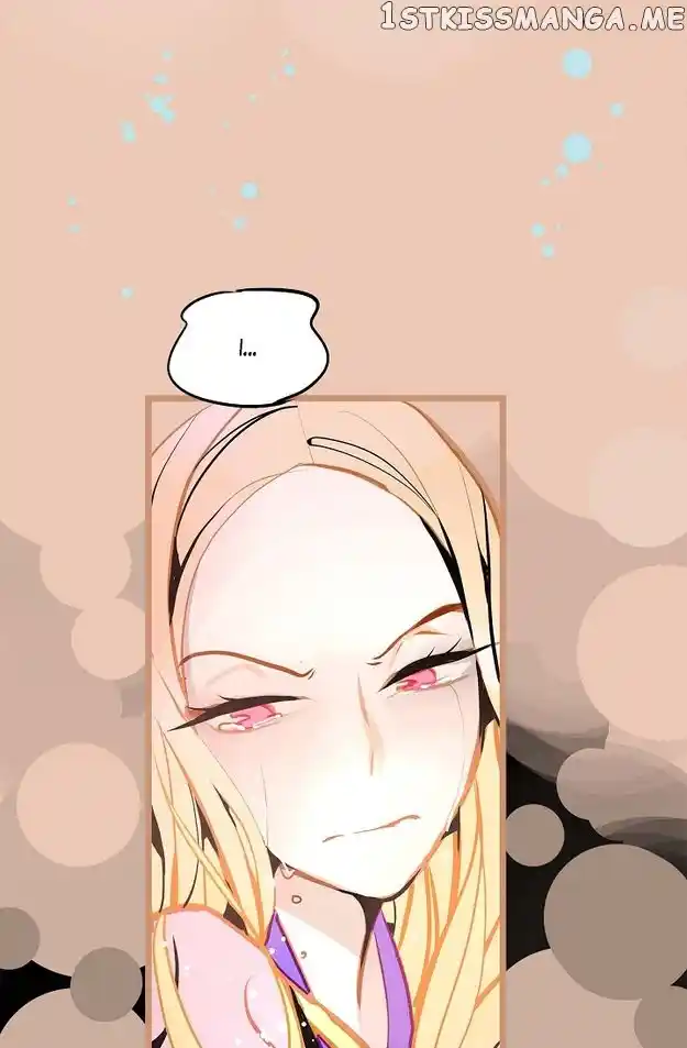 The 13Th Night Chapter 116