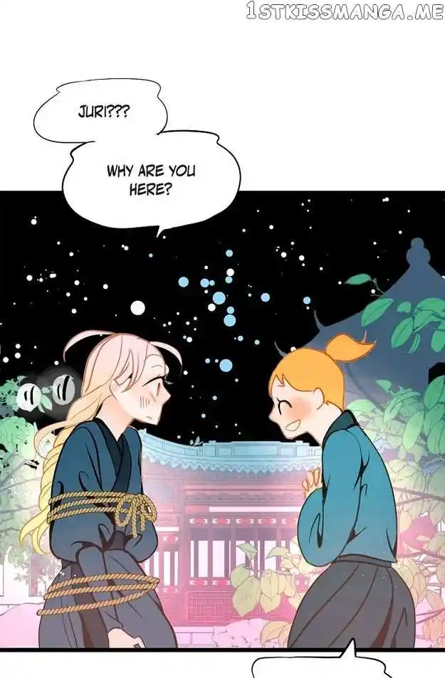 The 13Th Night Chapter 116