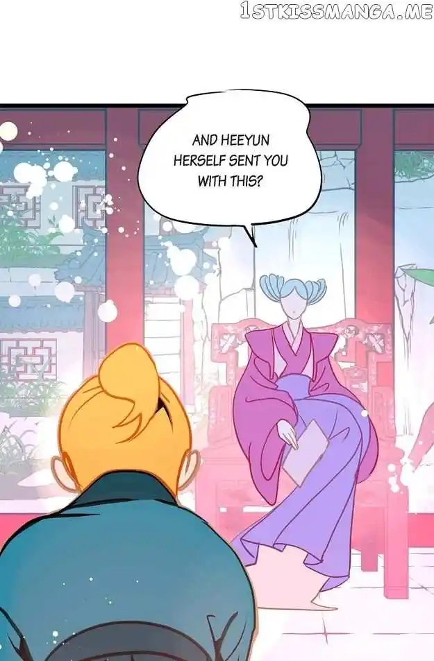 The 13Th Night Chapter 116