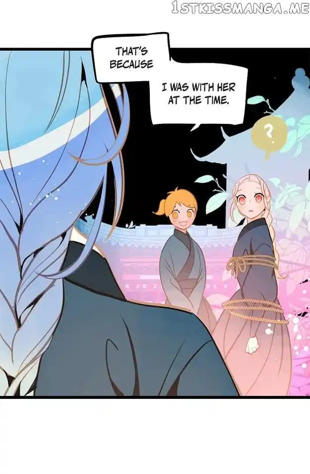 The 13Th Night Chapter 116