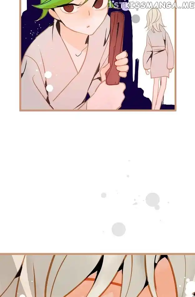 The 13Th Night Chapter 116