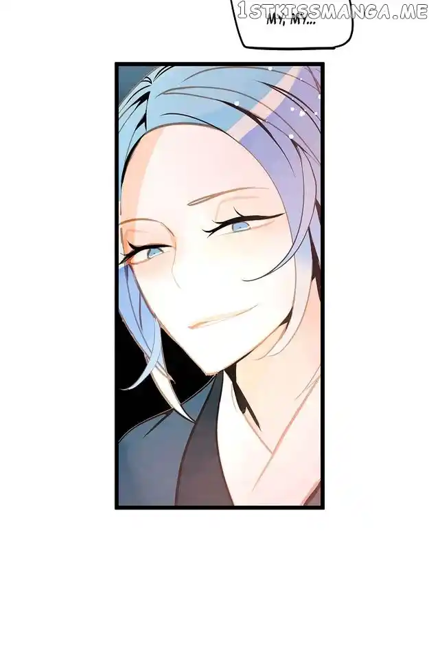 The 13Th Night Chapter 117