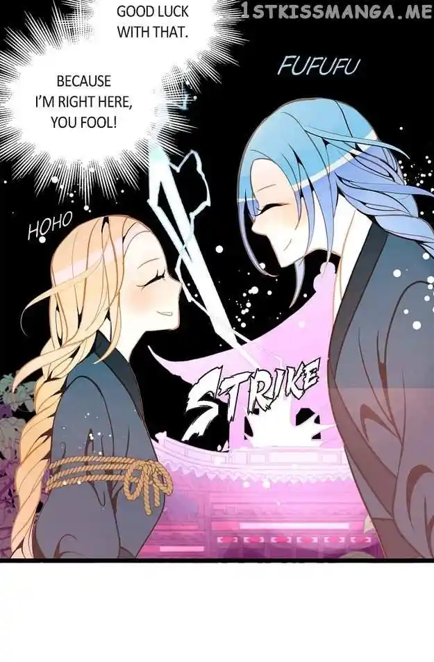 The 13Th Night Chapter 117