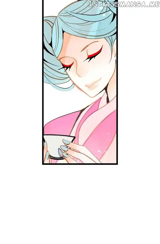 The 13Th Night Chapter 117