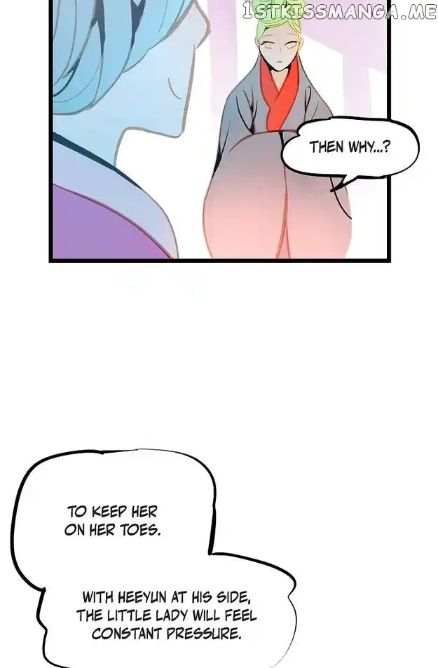 The 13Th Night Chapter 117