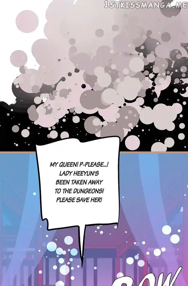 The 13Th Night Chapter 117