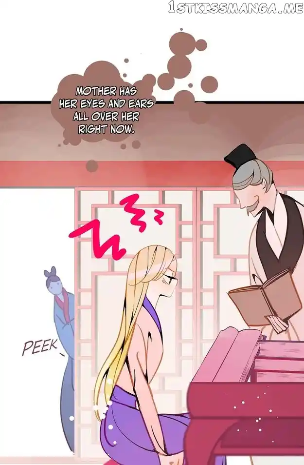 The 13Th Night Chapter 118