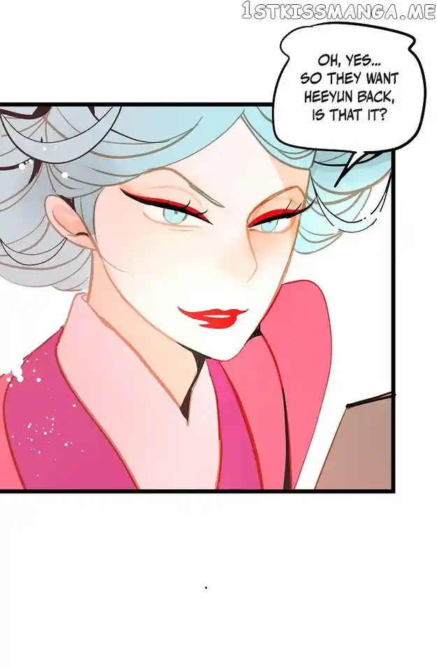 The 13Th Night Chapter 118