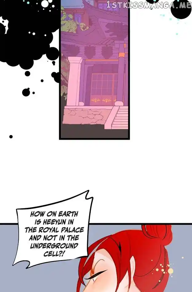 The 13Th Night Chapter 118