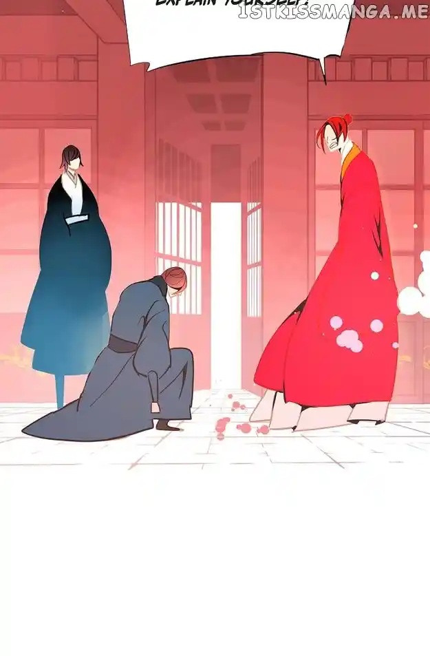 The 13Th Night Chapter 118