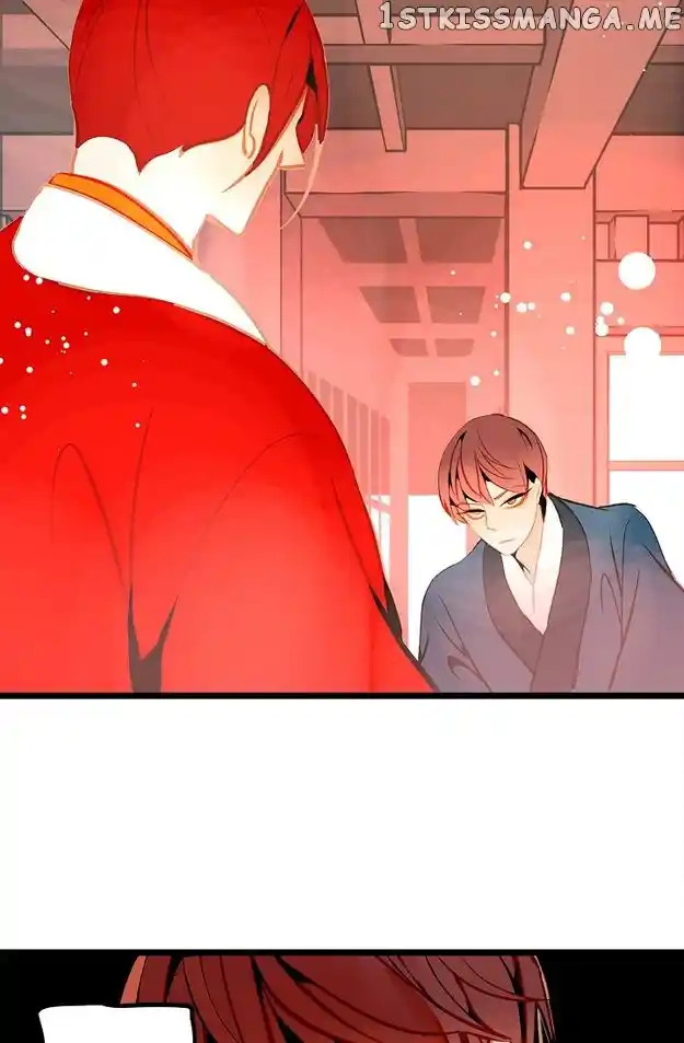 The 13Th Night Chapter 119