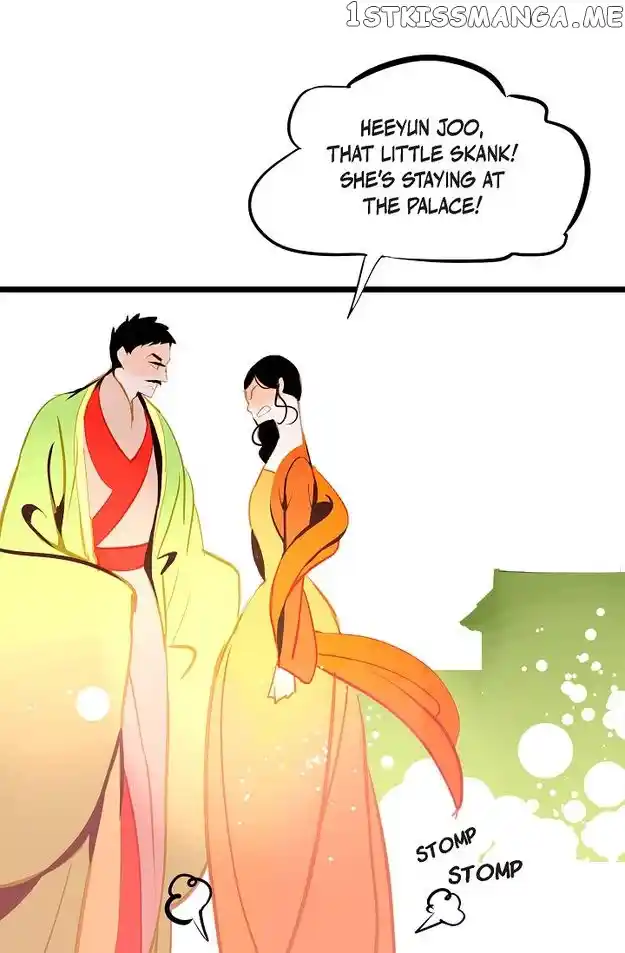 The 13Th Night Chapter 119