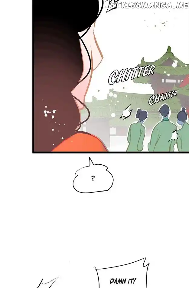 The 13Th Night Chapter 119