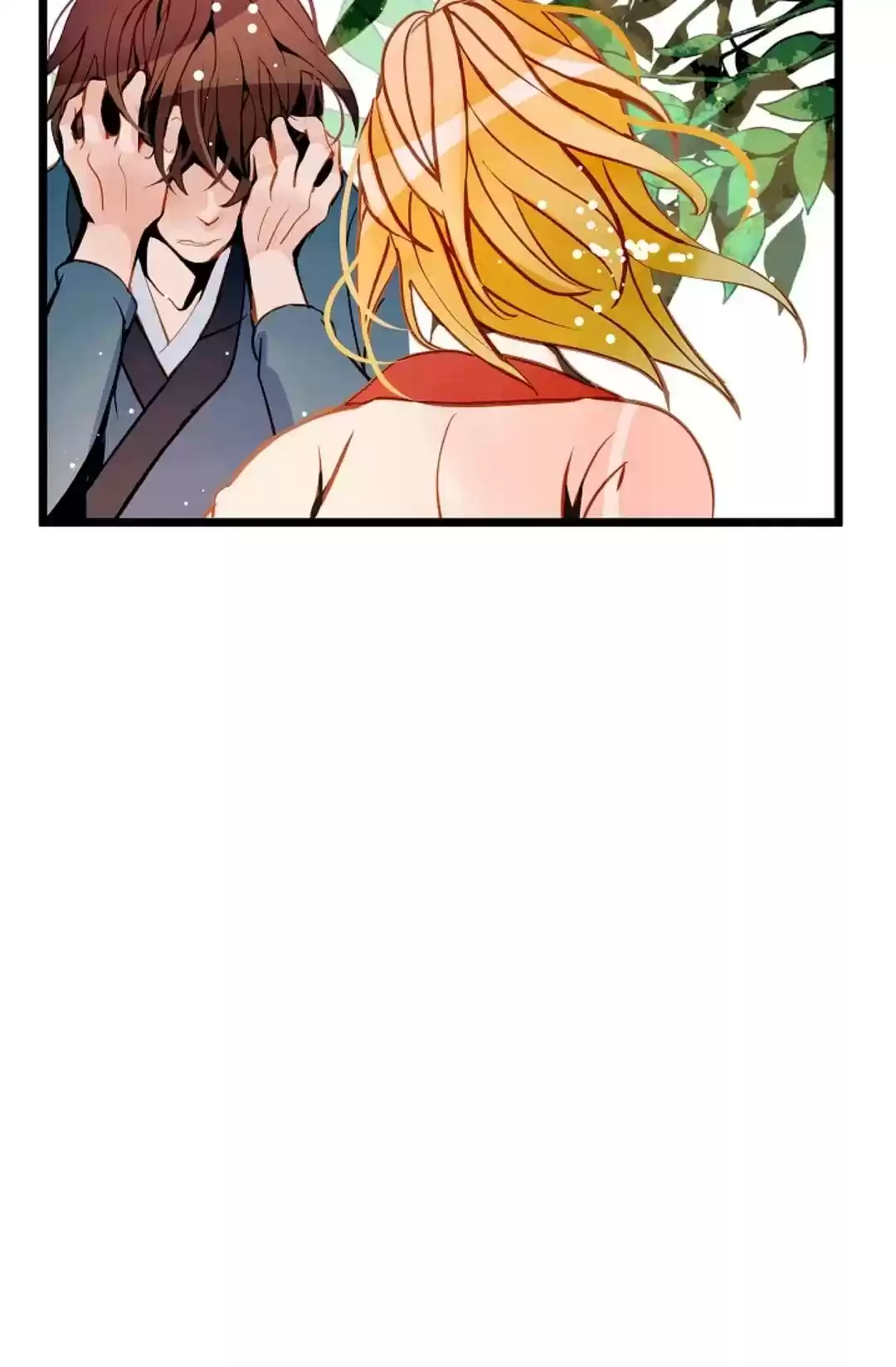 The 13Th Night Chapter 12