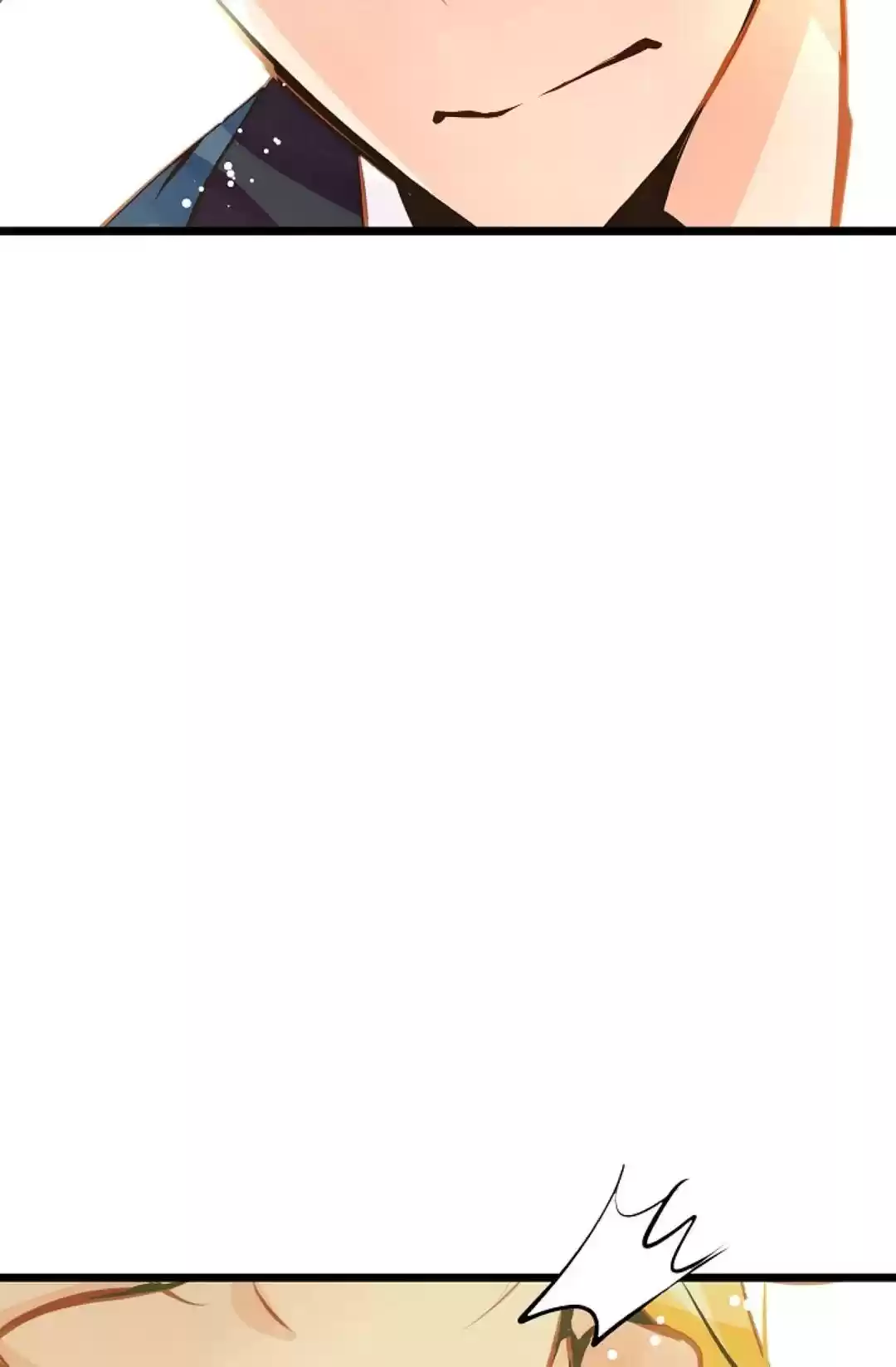 The 13Th Night Chapter 12