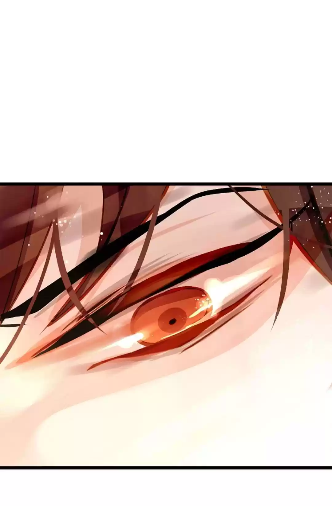 The 13Th Night Chapter 12