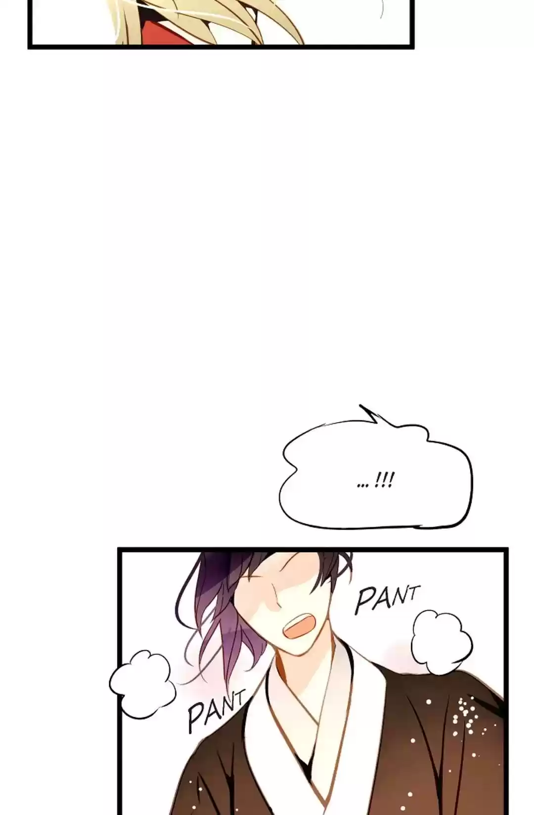 The 13Th Night Chapter 12